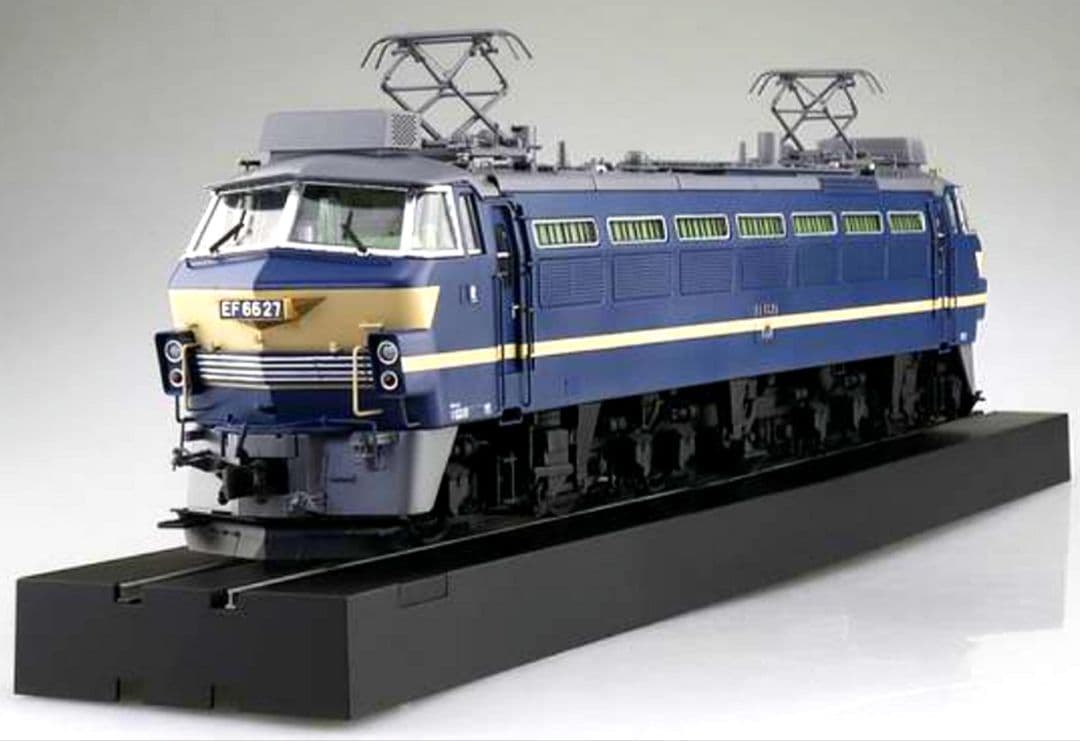 アオシマ×ダイモ 流通限定スケールモデル1/45 電気機関車 EF66 27号機