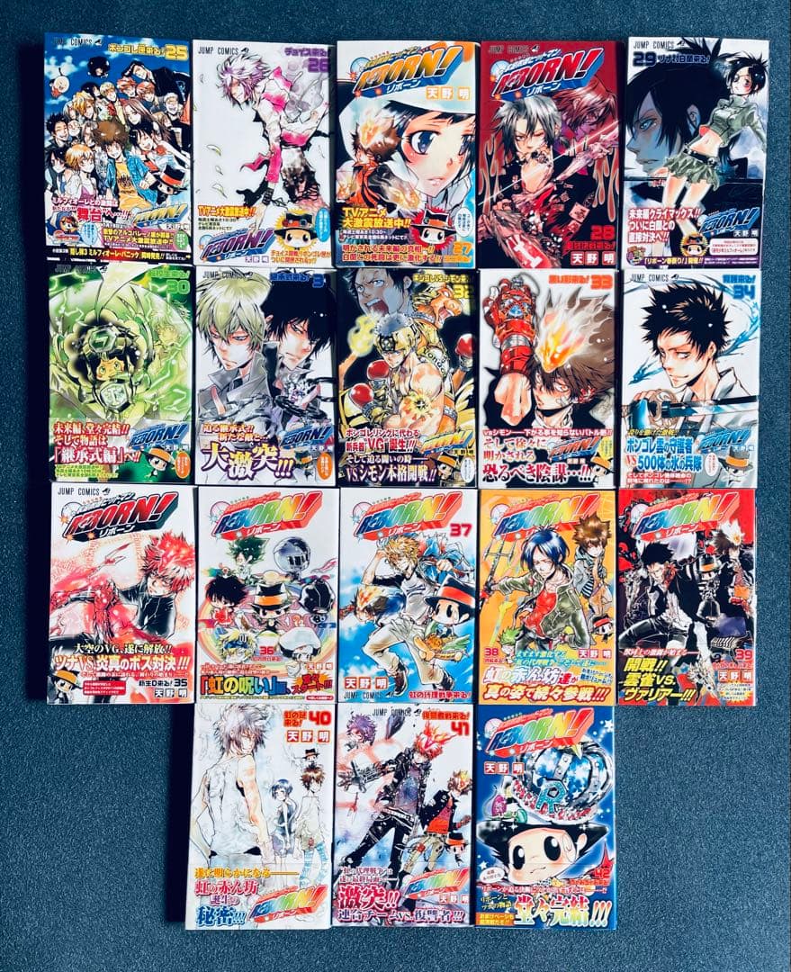 家庭教師ヒットマンReborn! ★ 全巻初版 ★ 全巻チラシ付き + おまけ