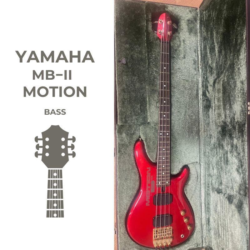 YAMAHA エレキベース ヤマハ MB−II MOTION BASS ベース