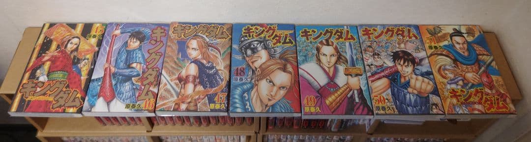 キングダム単行本(45巻〜77巻)