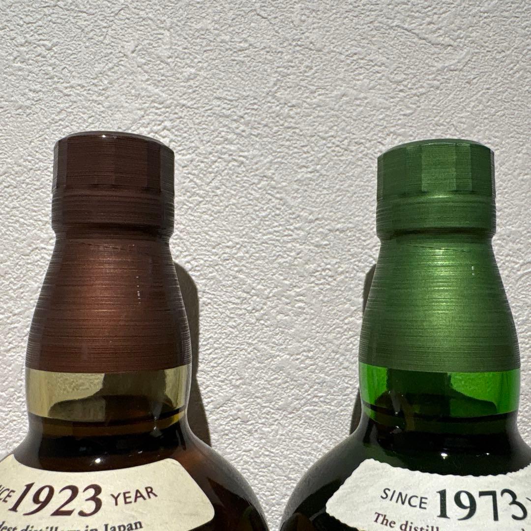 サントリー　白州　山崎　2本セット