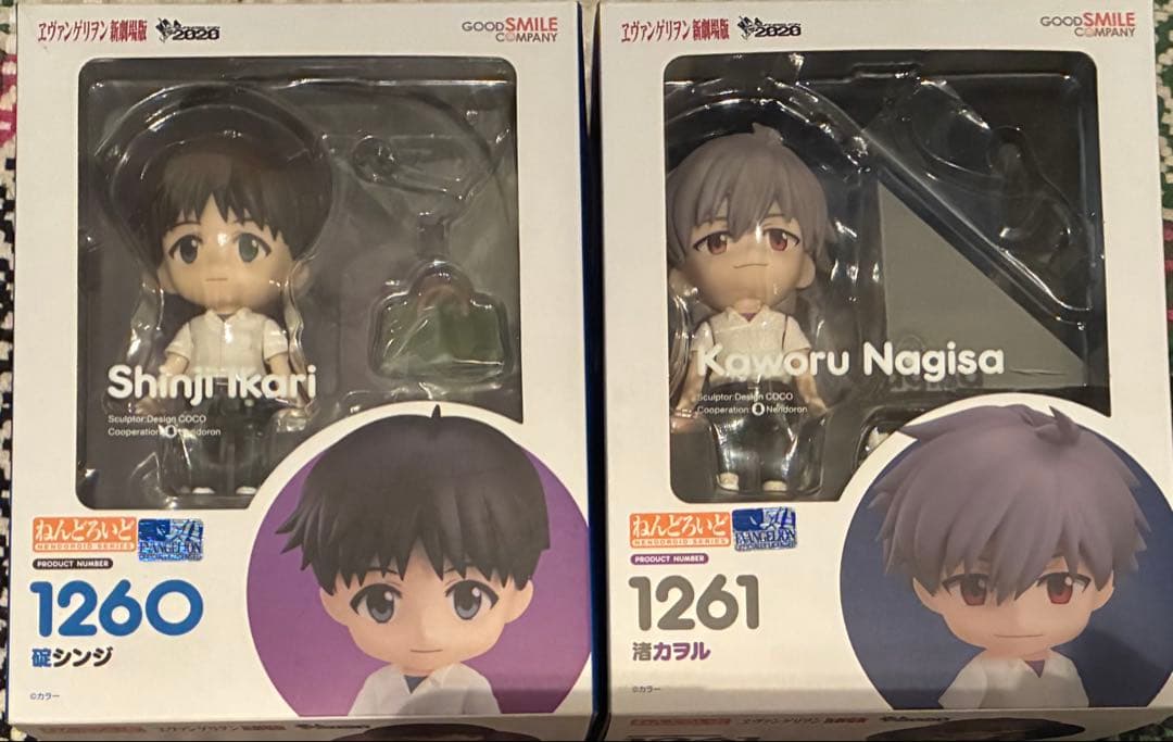 エヴァンゲリオン 新劇場版 渚カヲル 碇シンジ 1260 1261