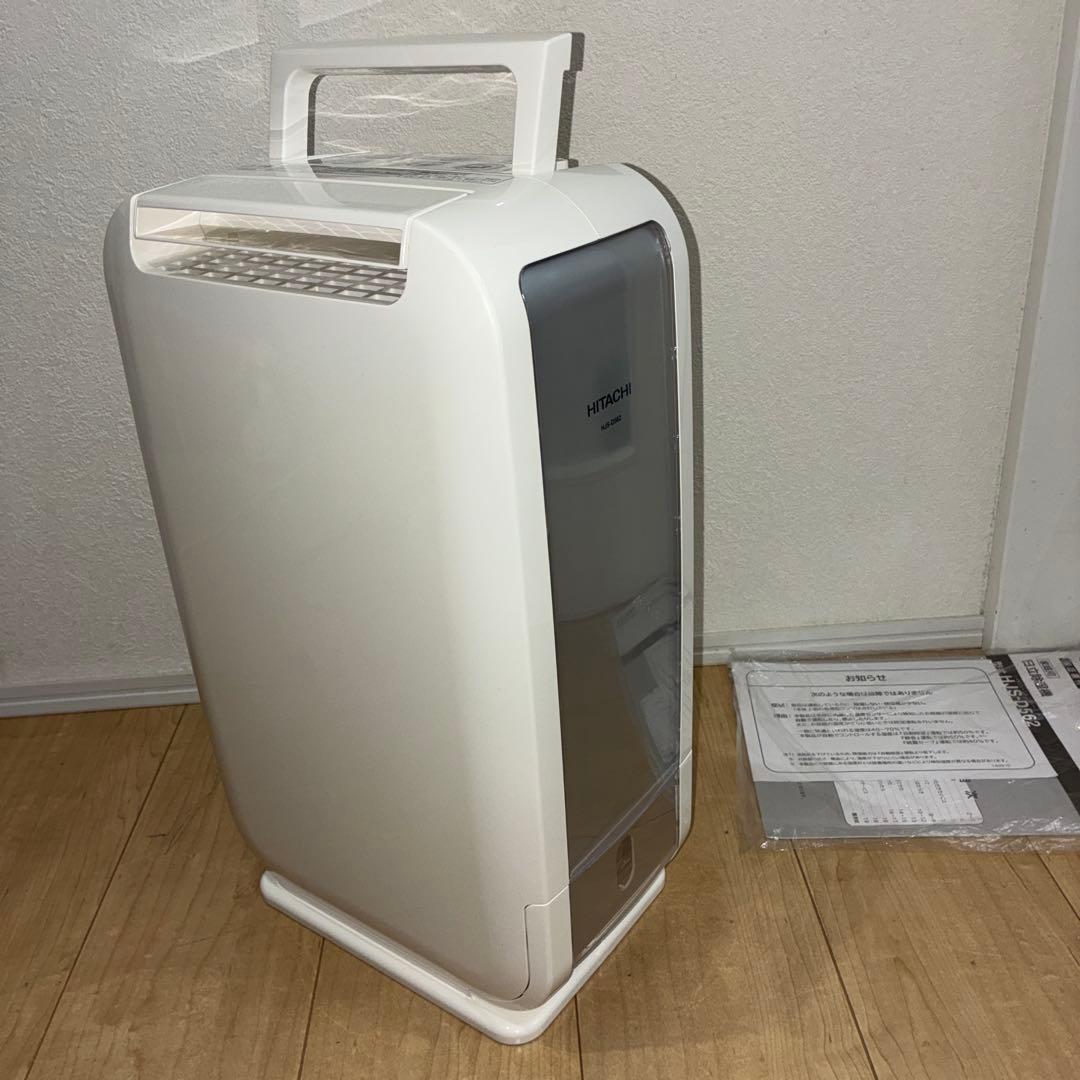 美品！HITACHI 日立 除湿機 HJS-D562 2019年製