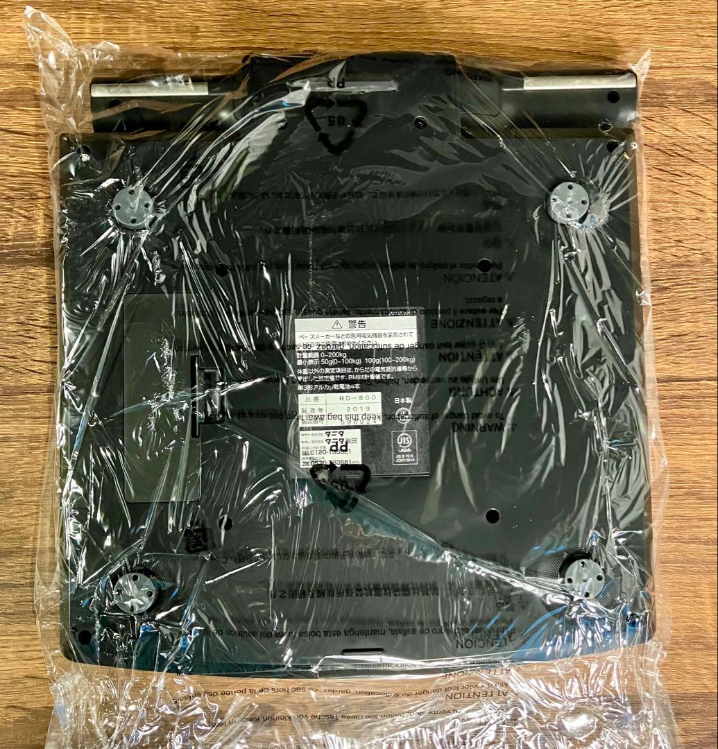 TANITA innerScan DUAL 体組成計