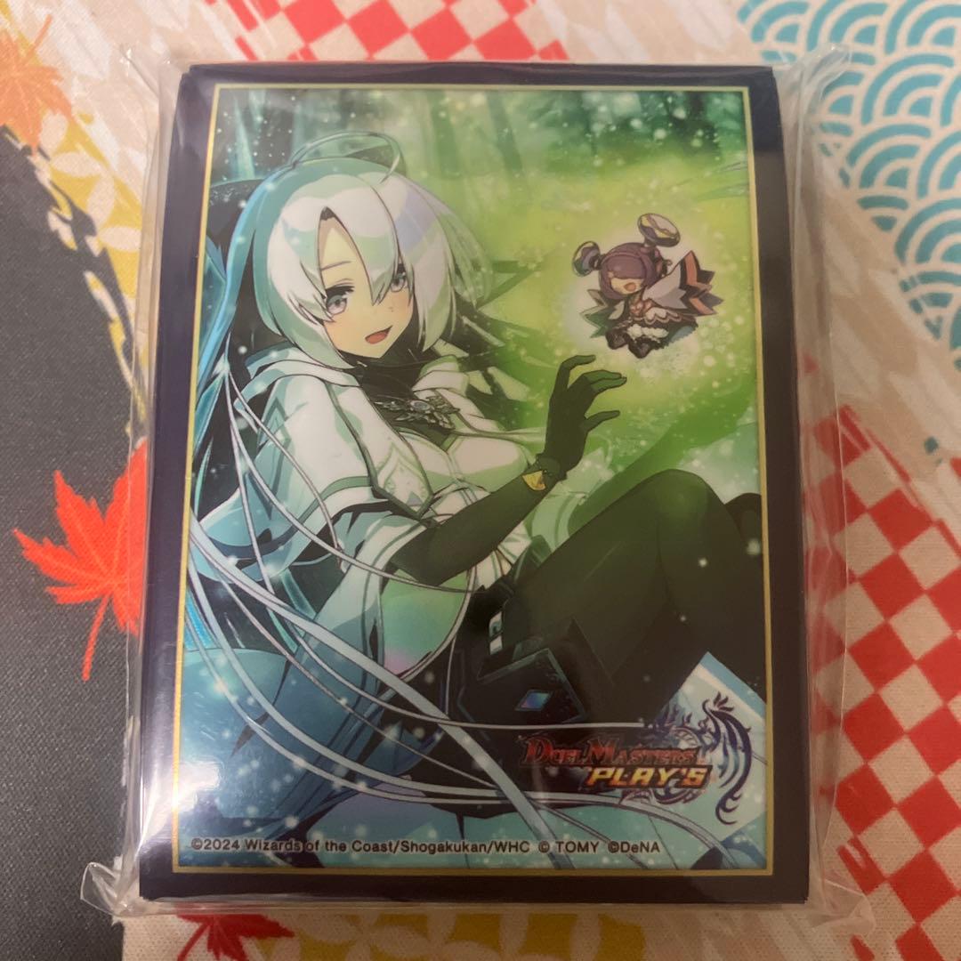 デュエプレ スリーブ ピクシーライフ カノン 未開封