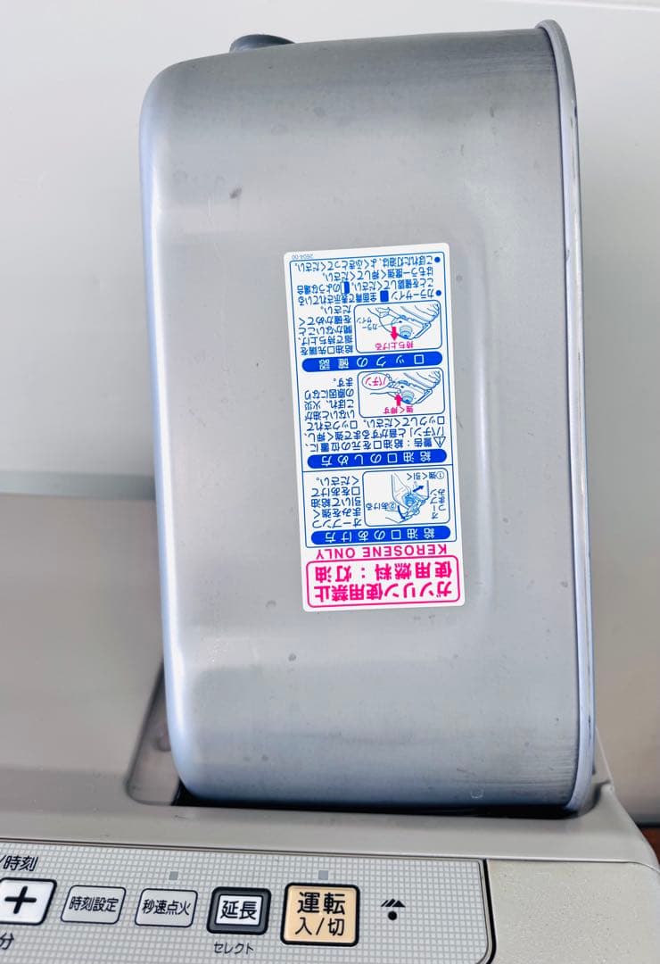 【値下げ】CORONA 石油ファンヒーター FH-EX4611BY