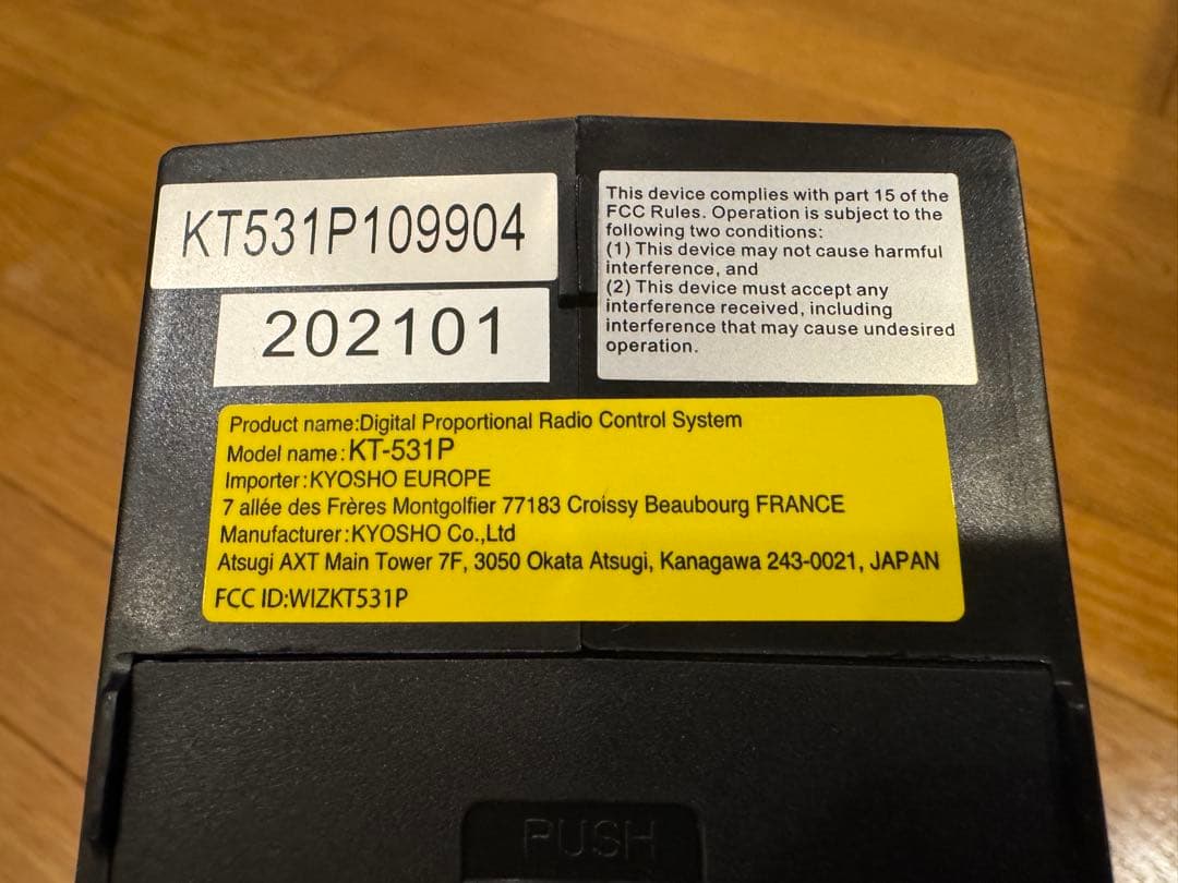 ミニッツ4×4 レディセット ジープ ラングラー グラナイトクリスタルメタリック