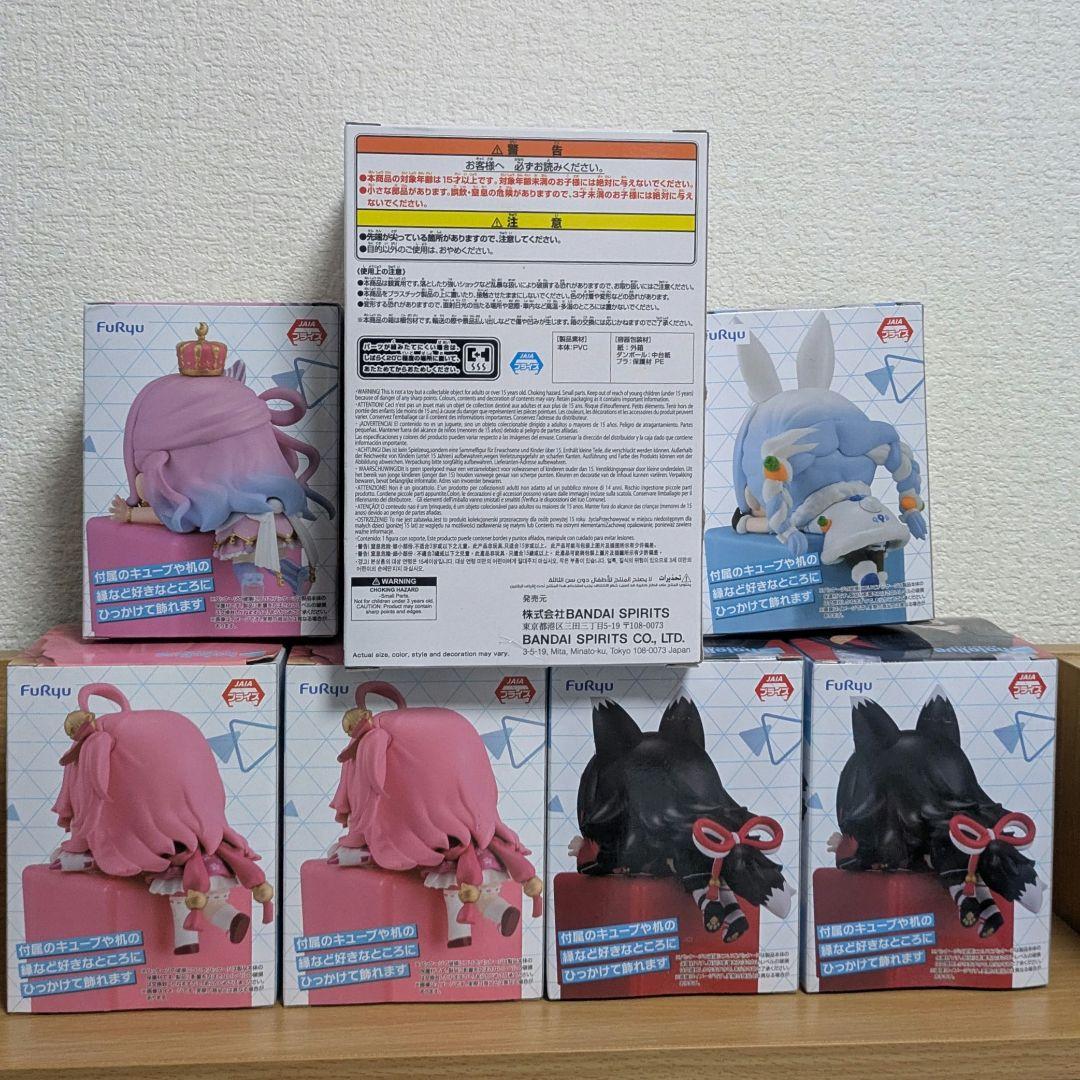 ホロライブ プライズフィギュア まとめ売り 7点セット