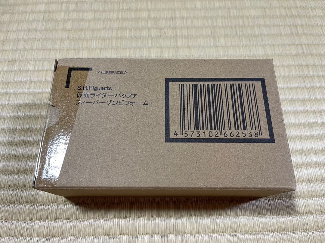 S.H.F 仮面ライダー　バッファ　フィ－バ－ゾンビフォーム　輸送箱未開封品‼️