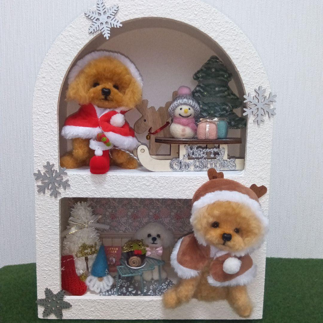 羊毛フェルト　トイプードル　ななちゃん