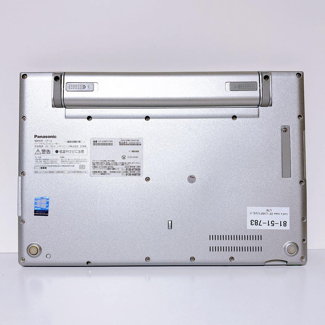 【ジャンク】パナソニック レッツノート LV9 i7 16GB 第10世代