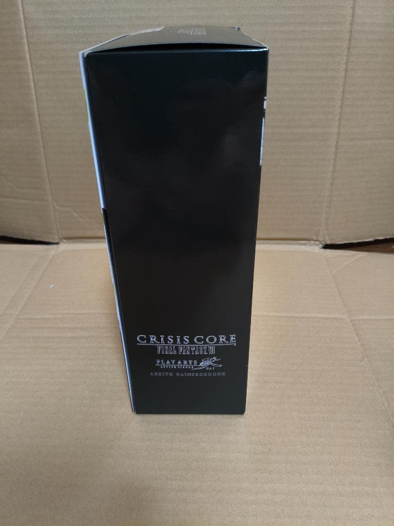 PLAY ARTS改 CC FINAL FANTASY VII エアリス