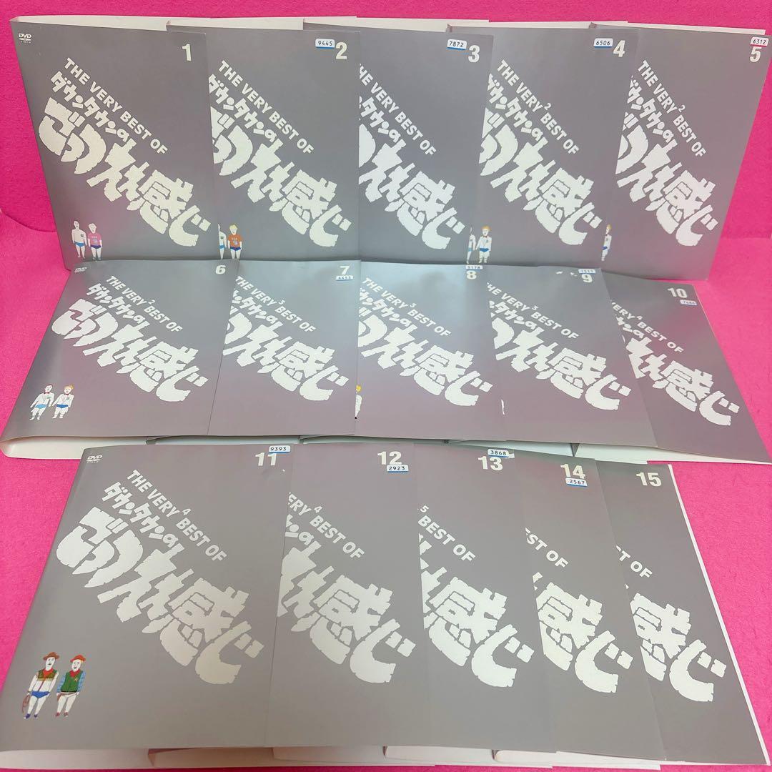 ダウンタウンのごっつええ感じ DVD 全15卷 松本人志 浜田雅功 レンタル