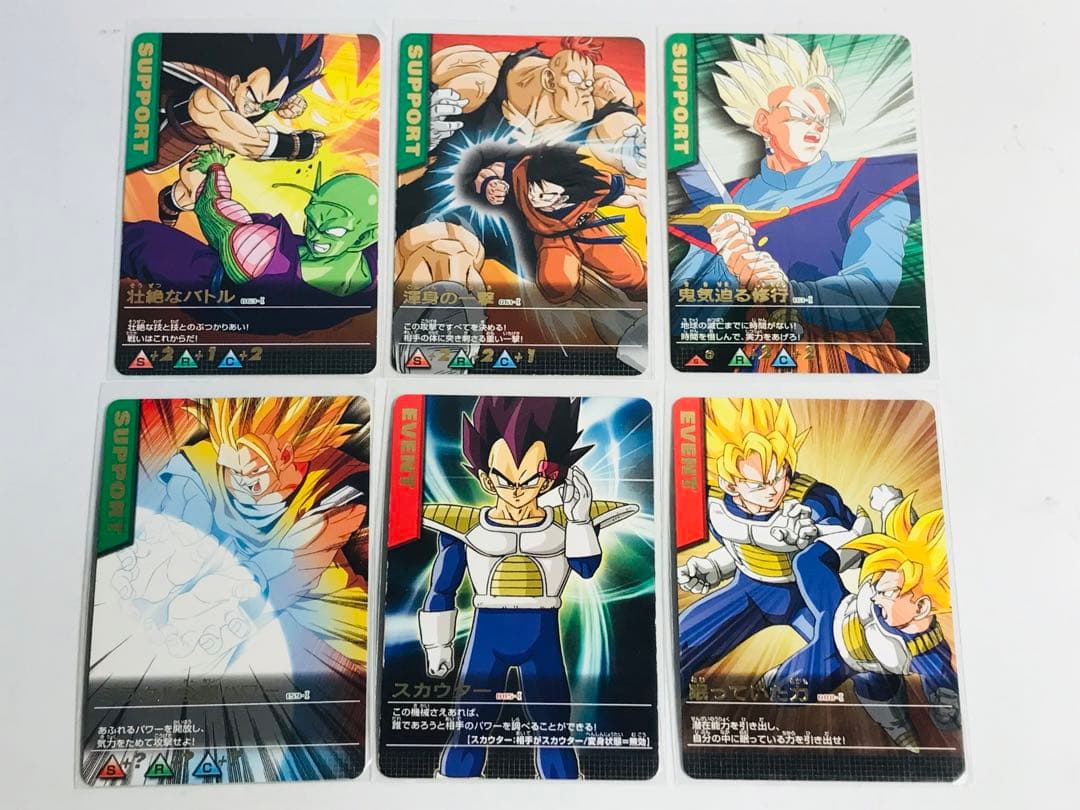 ドラゴンボールZ データカードダス　まとめ売り