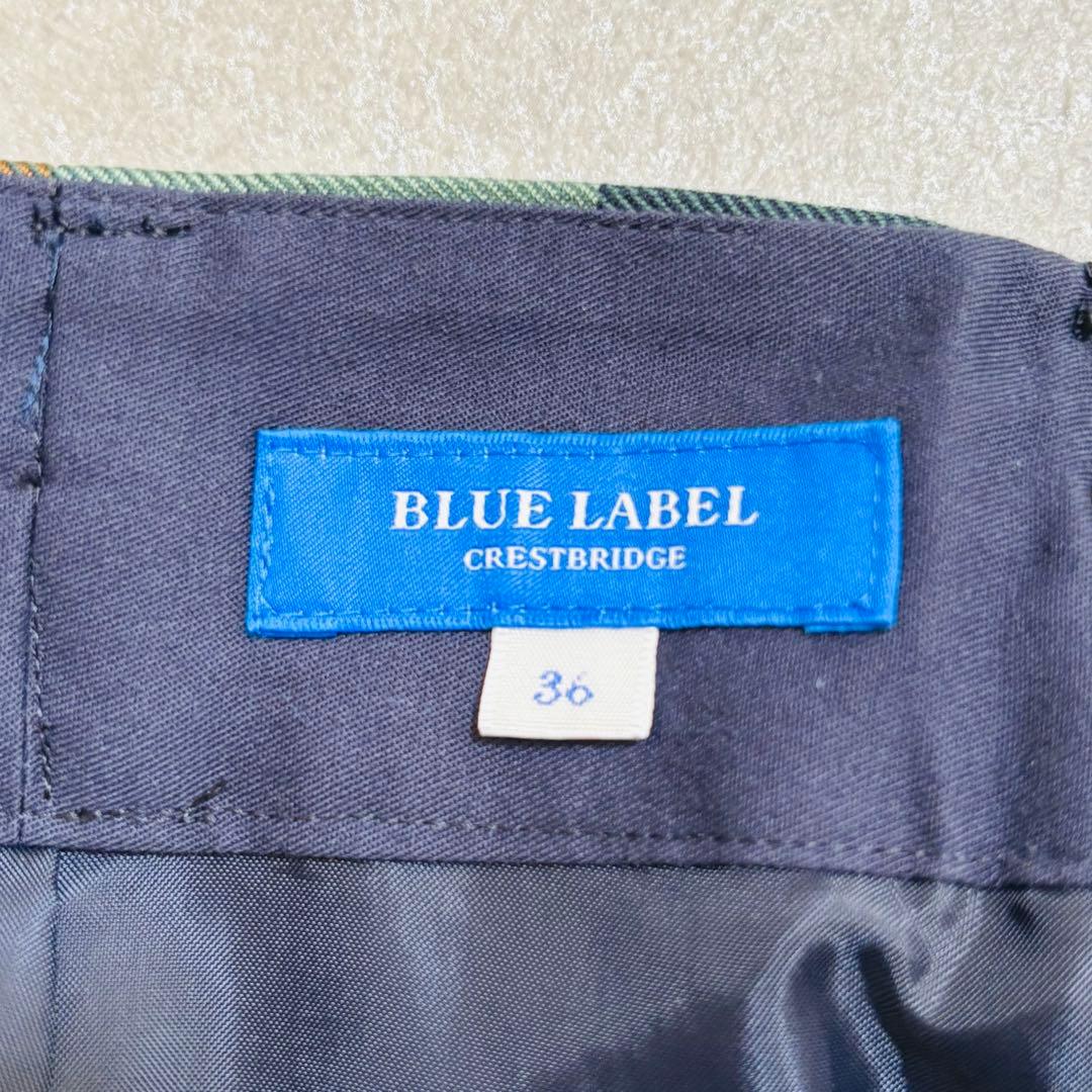 ブルーレーベル｜緑チェック フレア ベルト Aライン ミモレ 秋冬 大人可愛い