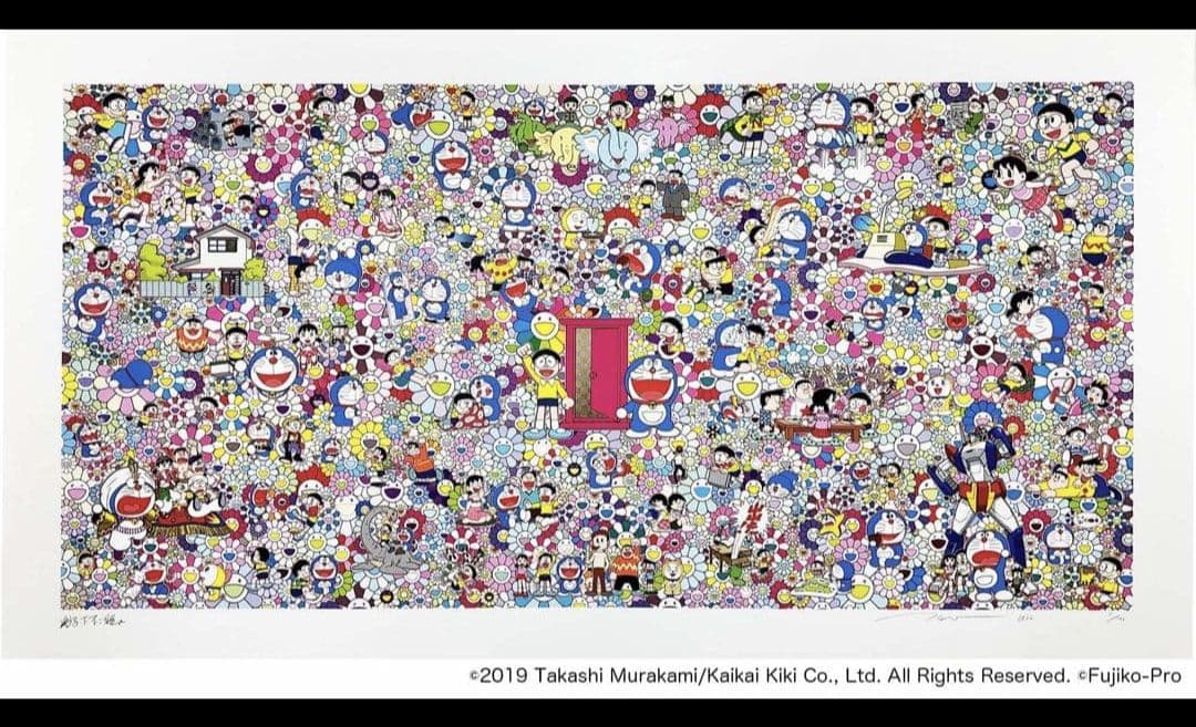 新品未開封 ED100 記憶の中のドラえもん　村上隆 シルクスクリーン 送料込み