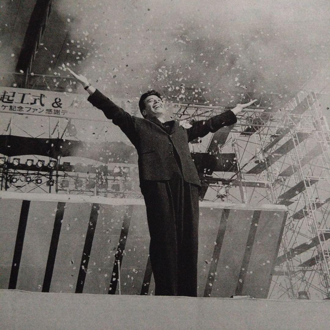 舘ひろし代表取締役刑事密着雑誌インタビュー