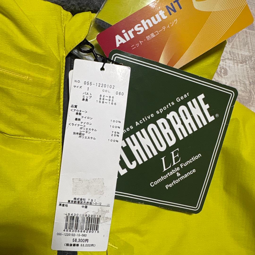 パーリーゲイツ★袖着脱可能★撥水★4Way★高機能★【レディース サイズ1（M】