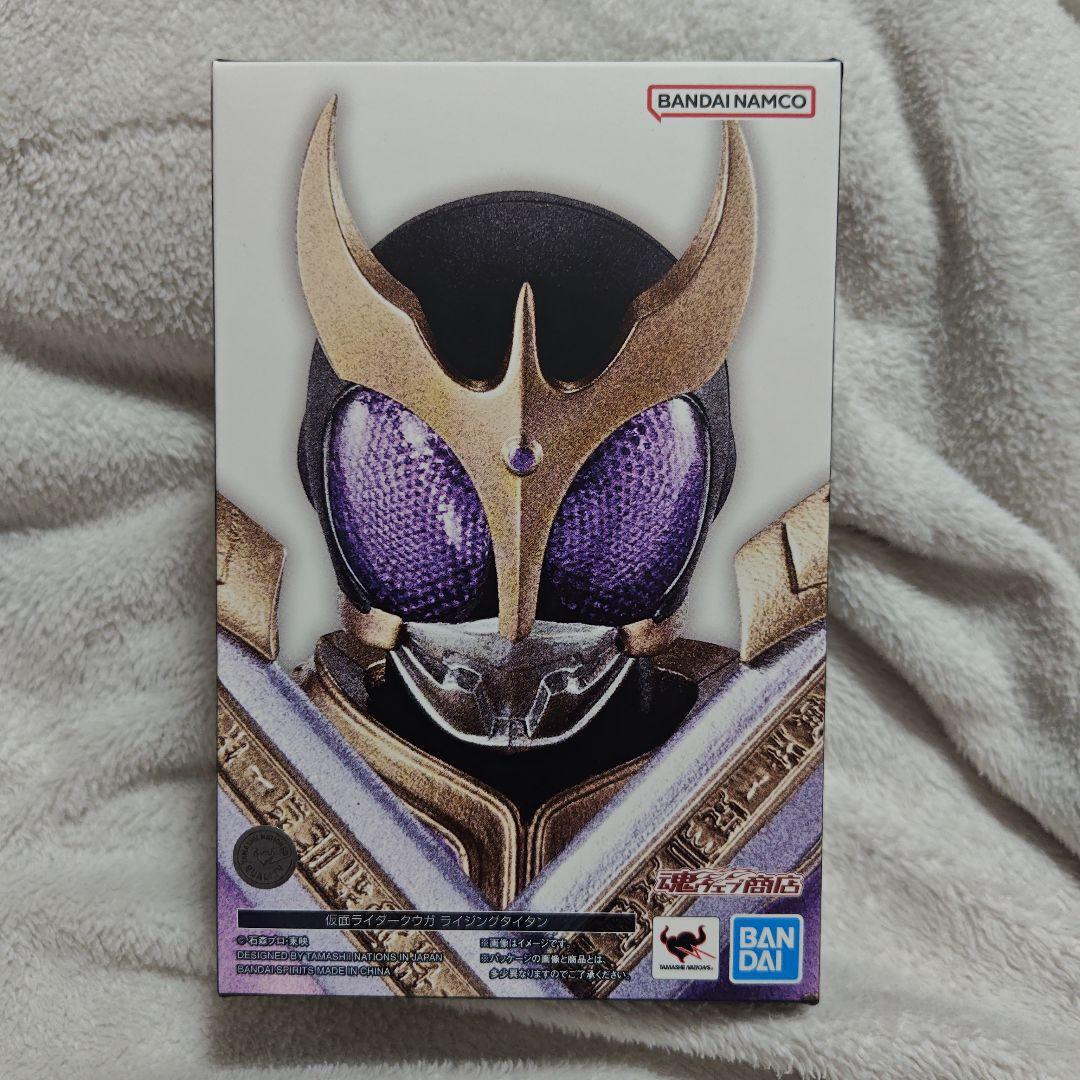 ぷ*う様 S.H.Figuarts（真骨彫製法） 仮面ライダークウガ ライジング