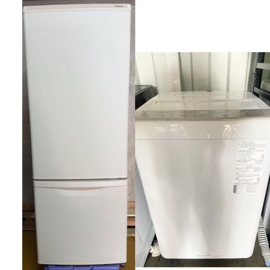 近隣地域限定送料無料❗️高年式　大容量　パナソニック　冷蔵庫洗濯機セット