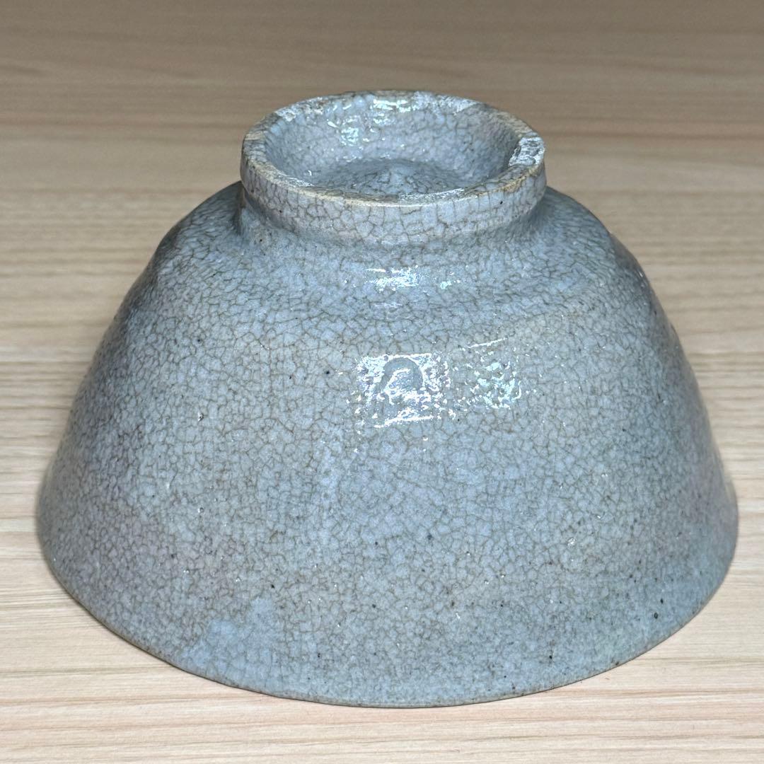 井戸 茶碗 抹茶碗 茶道具 韓国陶芸 安東五作箱書 #1110-01