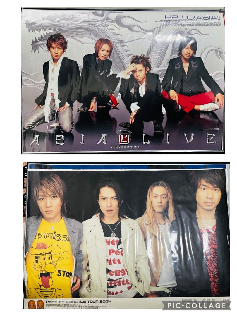 【非売品】L'Arc〜en〜Ciel ポスターまとめ売り