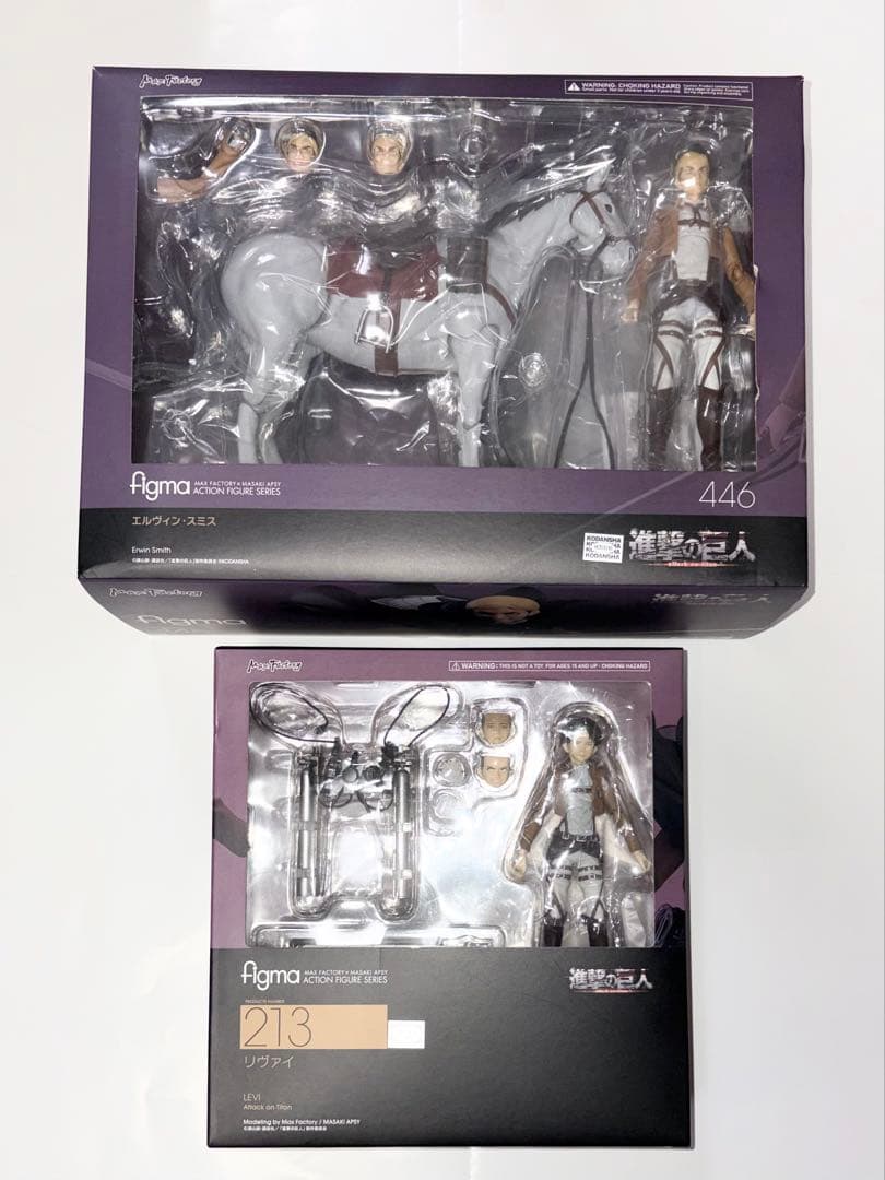 【進撃の巨人】figma エルヴィン/リヴァイ 2点セット(⚠️説明欄必読⚠️)