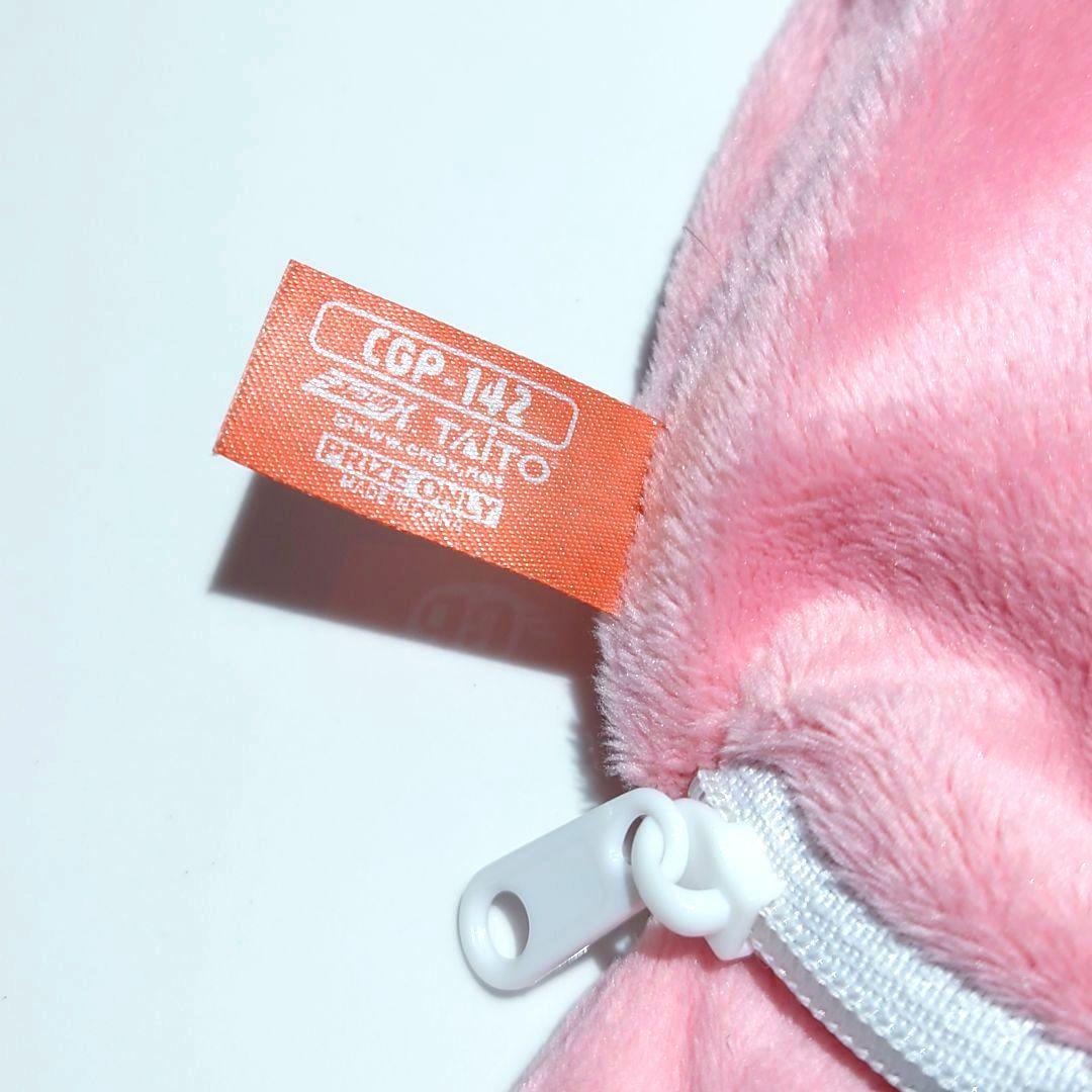 チャックスGP 腰グルーミーさかさづりポーチ(臀部OPEN) 【ピンク／1点】