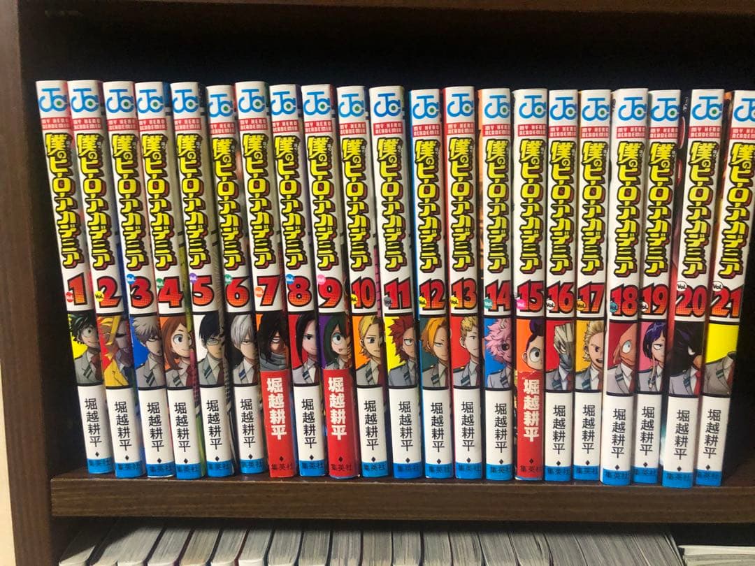 特典　ポストカード付　僕のヒーローアカデミア 1-42巻　全巻　即日翌日発送