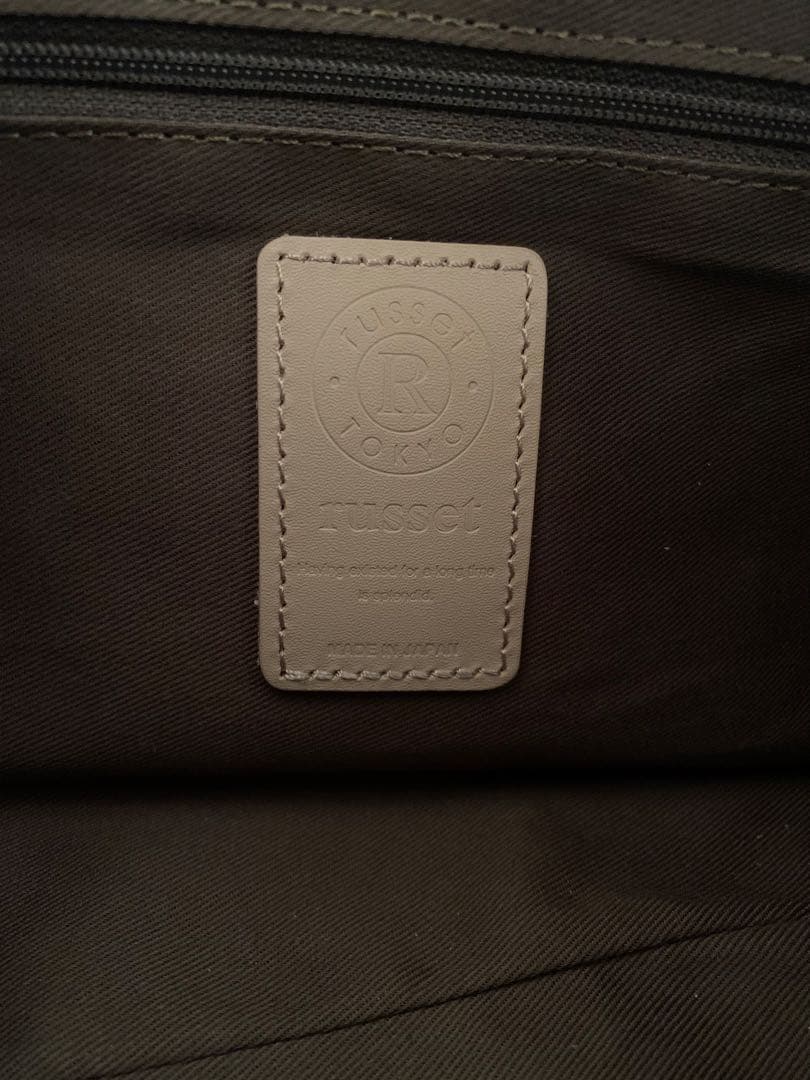 russet レザー2WAYショルダーバッグ アイボリー