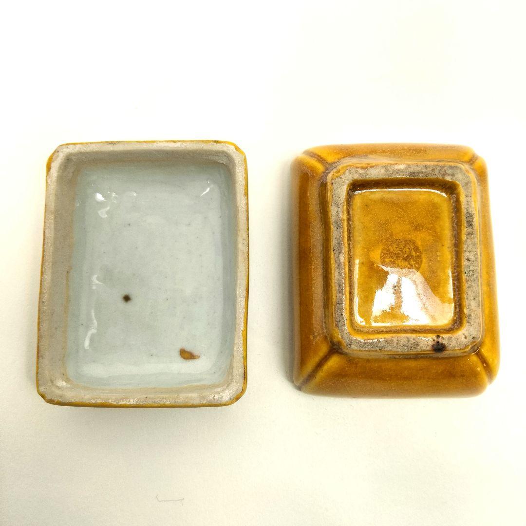 X290 古九谷 交趾額梅香合 初代 須田清華造 吸江斎書付