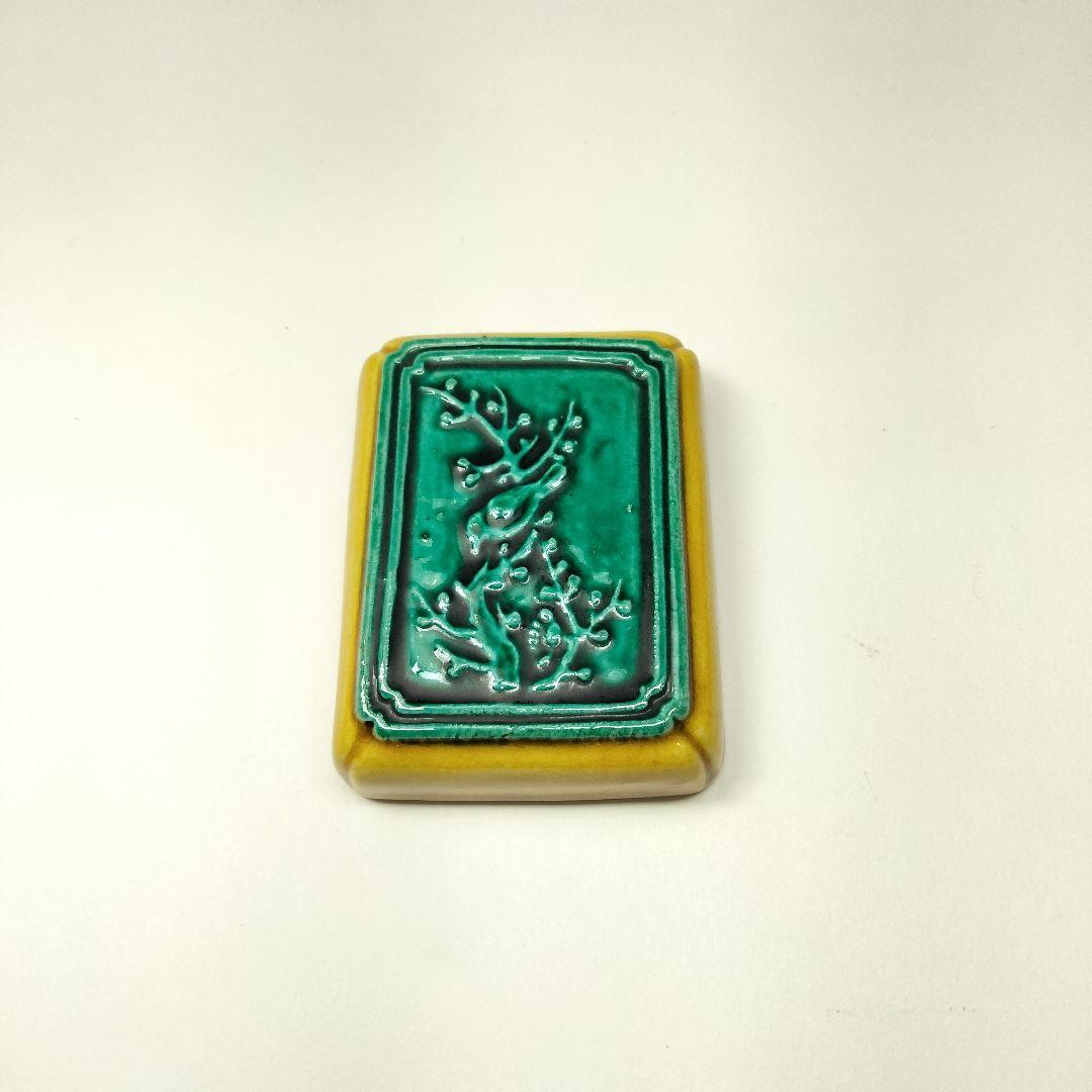 X290 古九谷 交趾額梅香合 初代 須田清華造 吸江斎書付