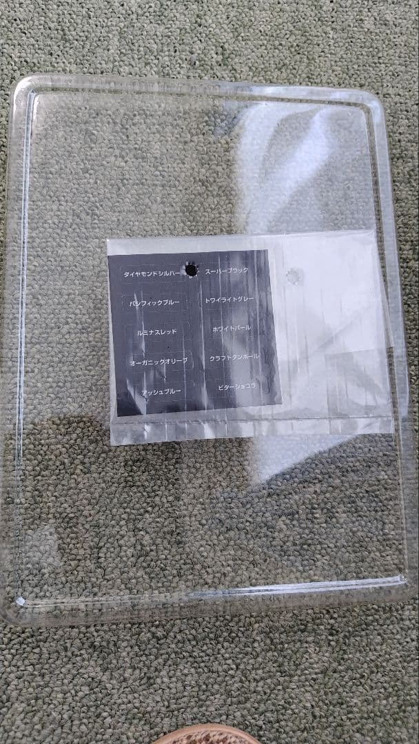 トミカ　日産キューブ　 非売品10台セット