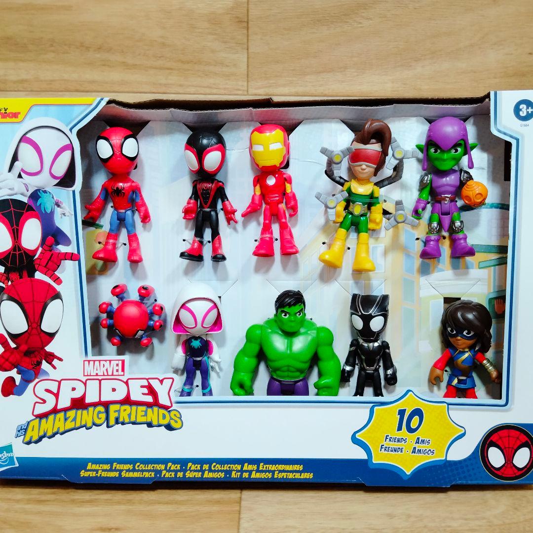 スパイディとすごいなかまたち フィギュアセット 10体 アメイジングフレンズ