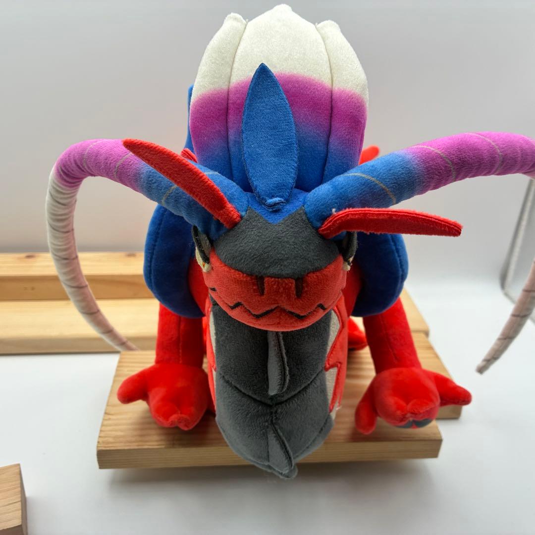 コライドン ぬいぐるみ セット ポケモンセンター