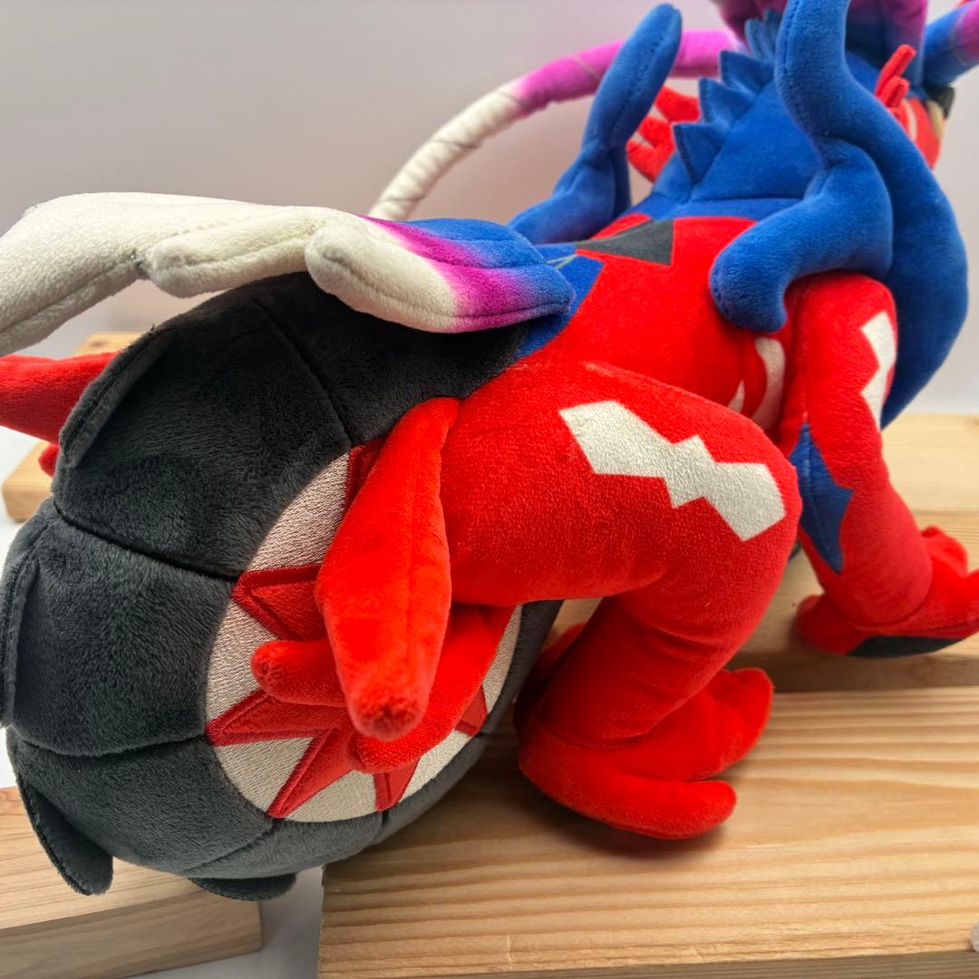 コライドン ぬいぐるみ セット ポケモンセンター