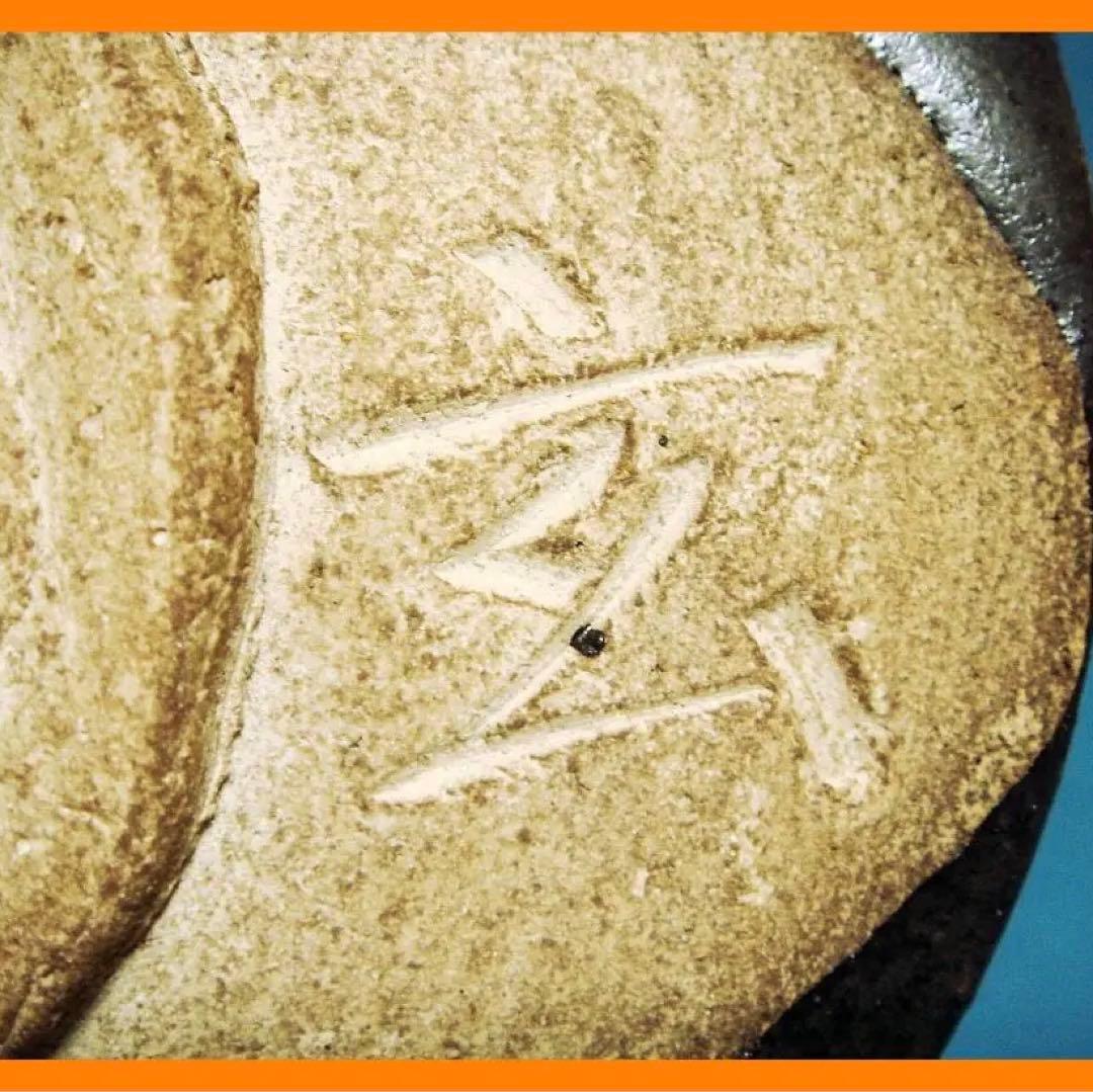 214『織部黒茶碗』玄　/骨董品 古美術 古道具 アンティーク