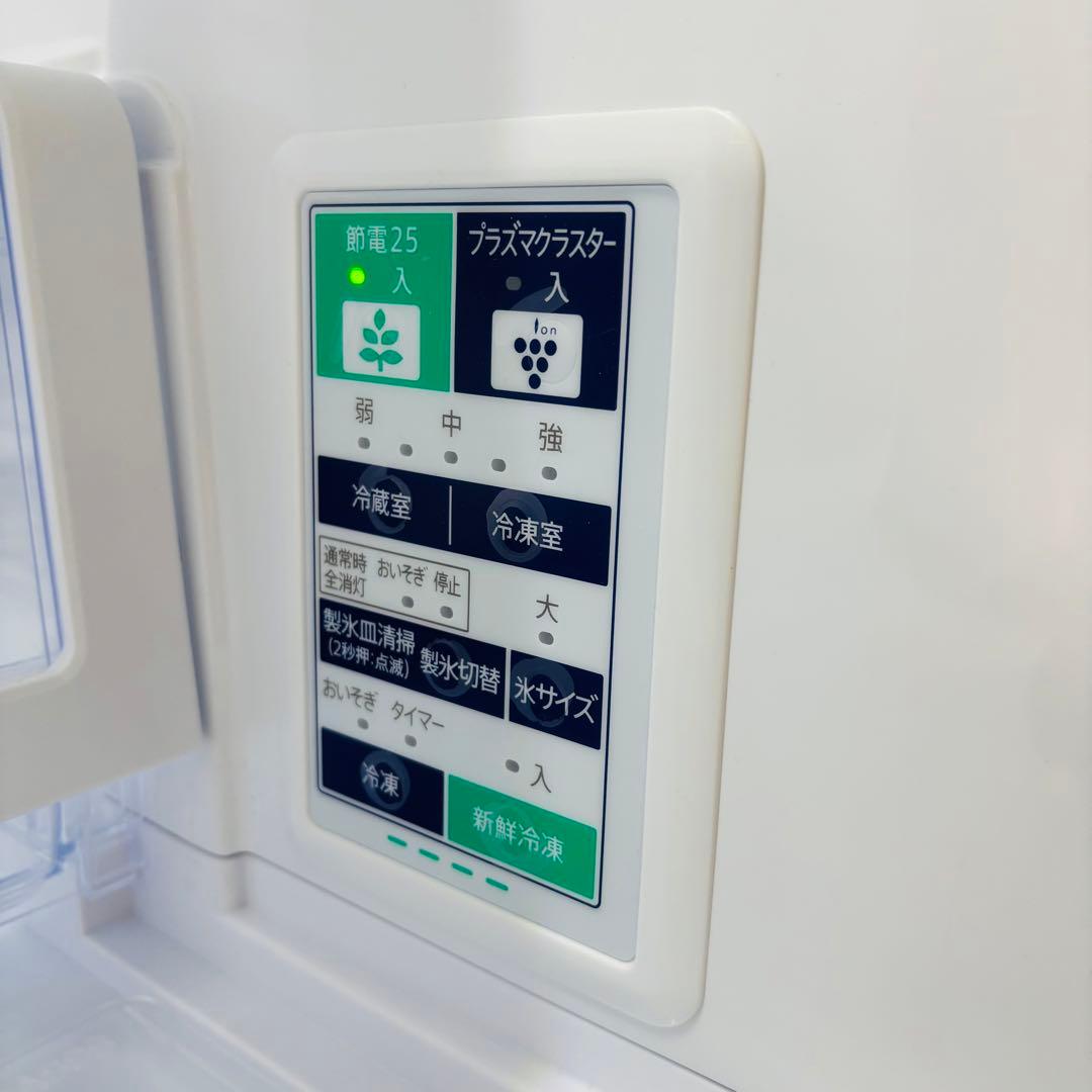 【美品】SHARP 502L 冷蔵庫 大容量 18年製【地域限定配送無料】