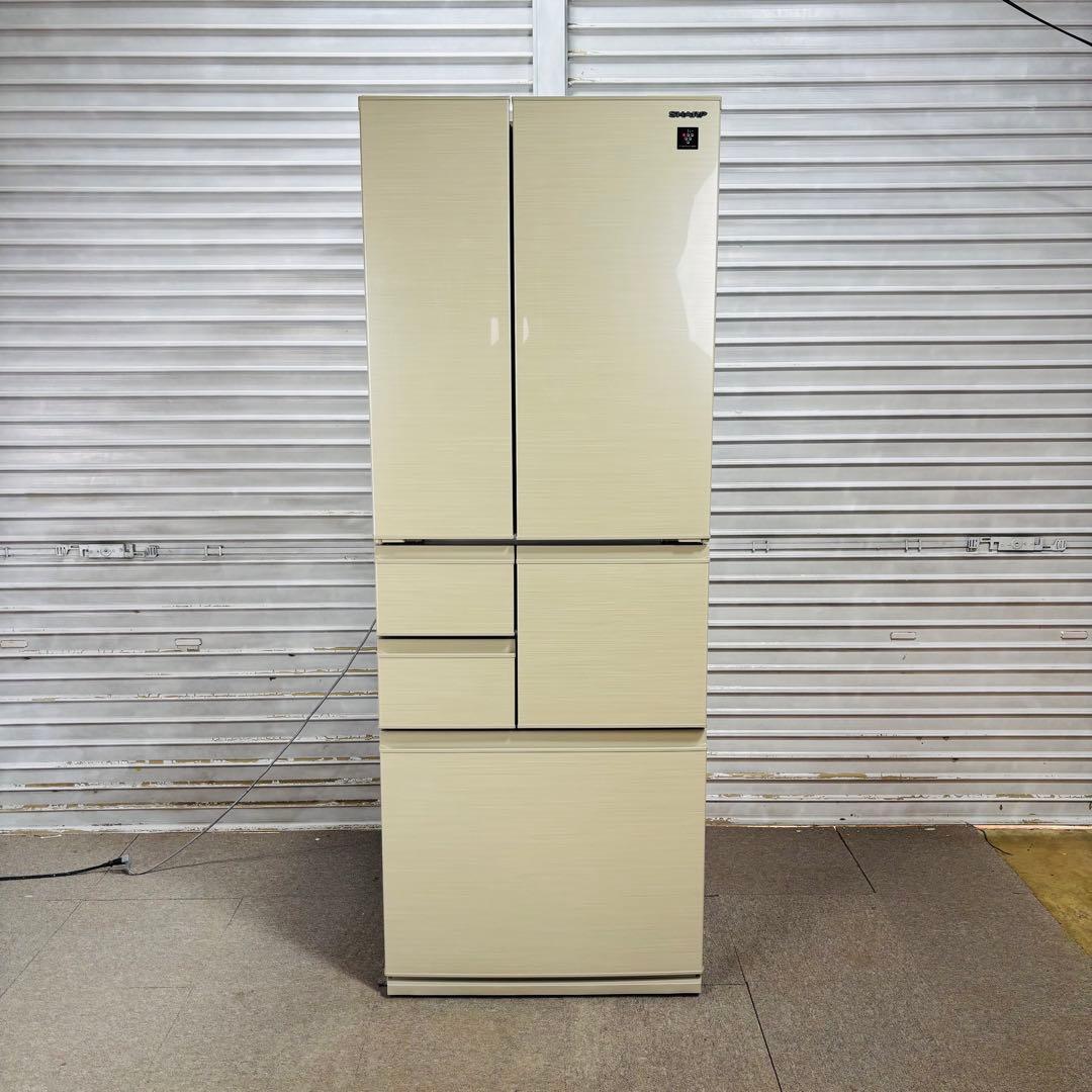 【美品】SHARP 502L 冷蔵庫 大容量 18年製【地域限定配送無料】