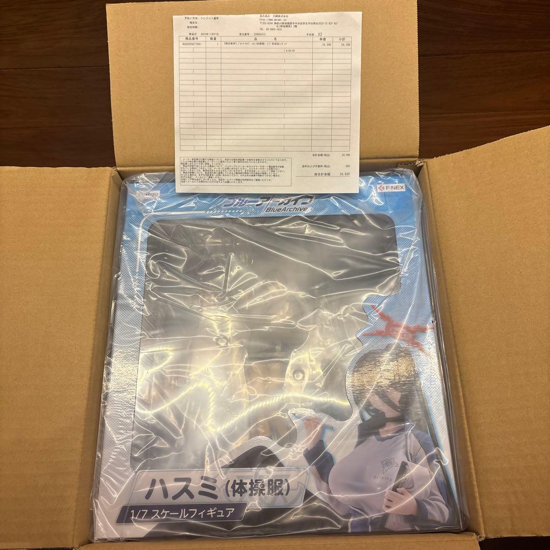 【新品未開封】ブルーアーカイブ ハスミ(体操服) 1/7 完成品フィギュア