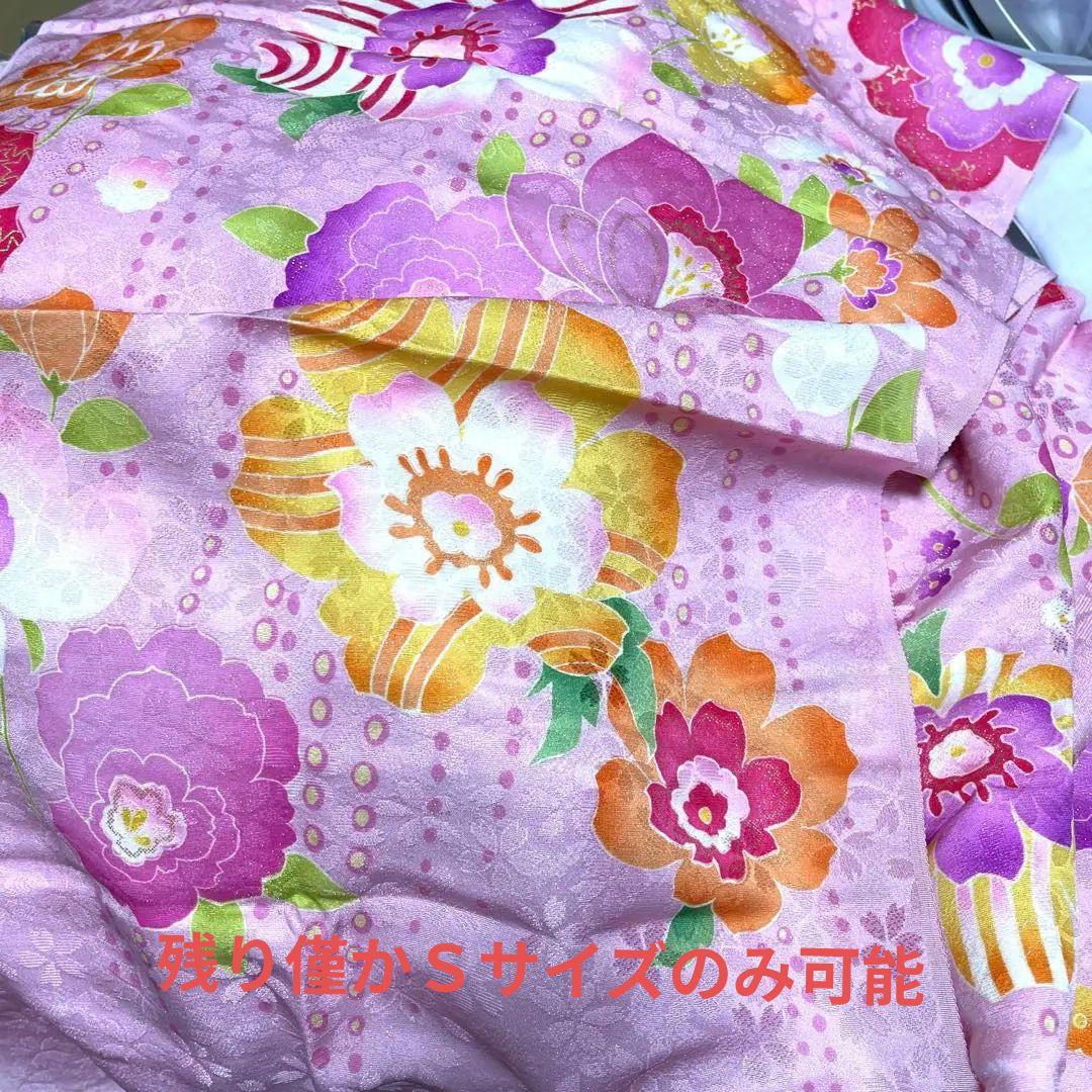 オーダー本格お仕立てお着物参考生地