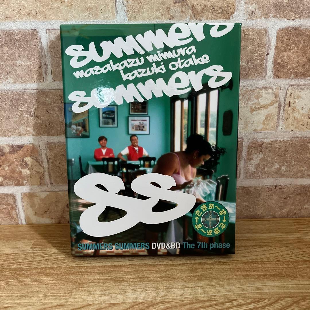 さまぁ〜ず×さまぁ〜ず　DVDボックス　Vol.1〜15セット まとめ売り