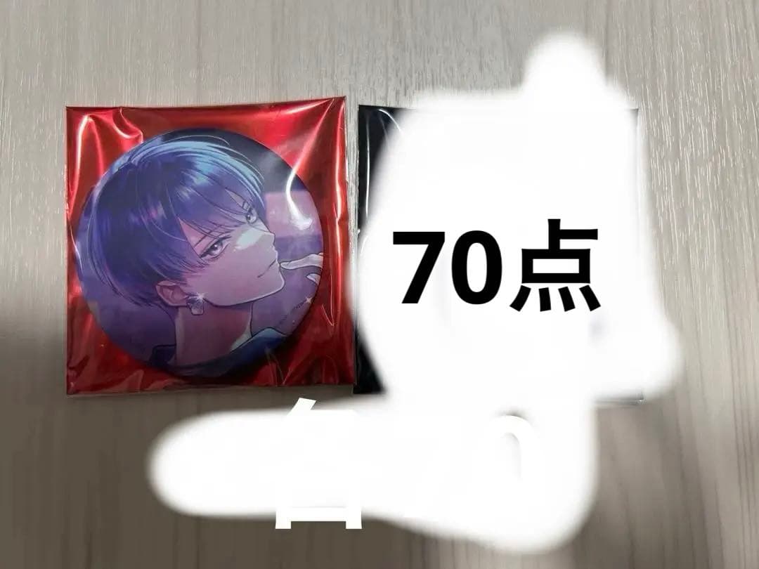 ブレマイ　宇京真央(いいねされても値下げしませんので、いいねご遠慮ください)