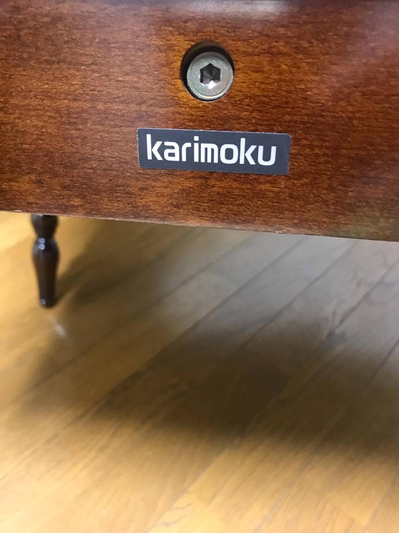 【美品】カリモク　一人用椅子