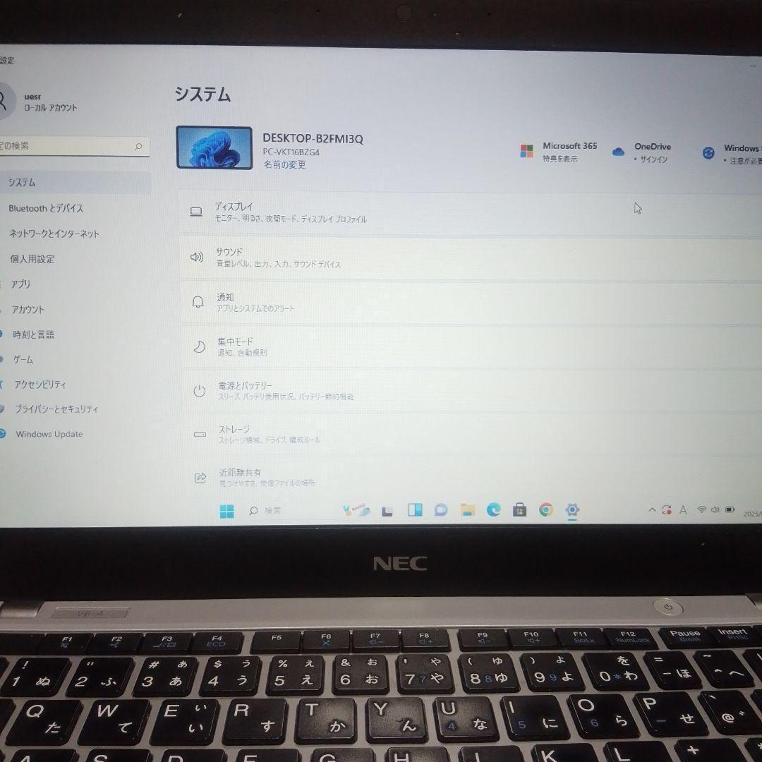 バッテリー絶好調！ 画面綺麗　NEC　第8世代　SSD128GB 8GB