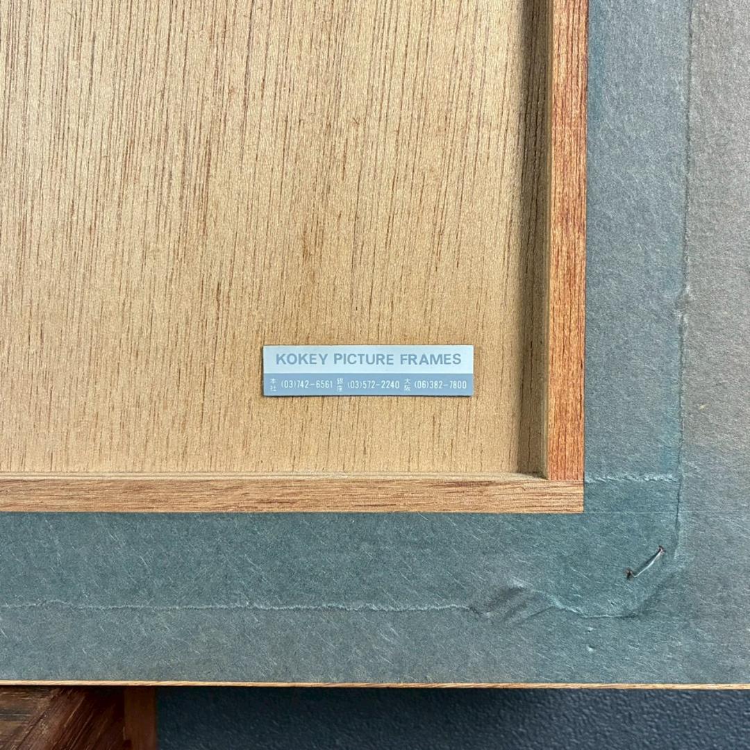 美品 ベルナール・ガントナー「冬の風景画」リトグラフ 直筆サイン入り フランス