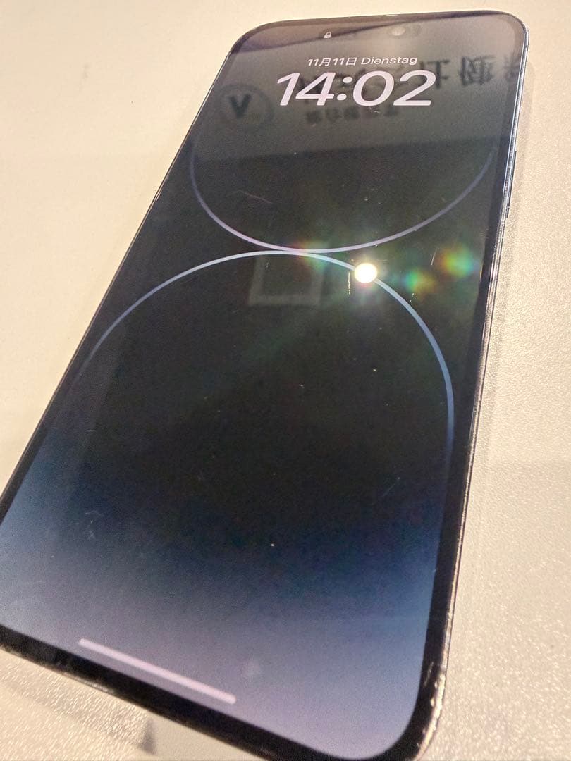 Apple iPhone14 Pro Max SIMフリー 128G