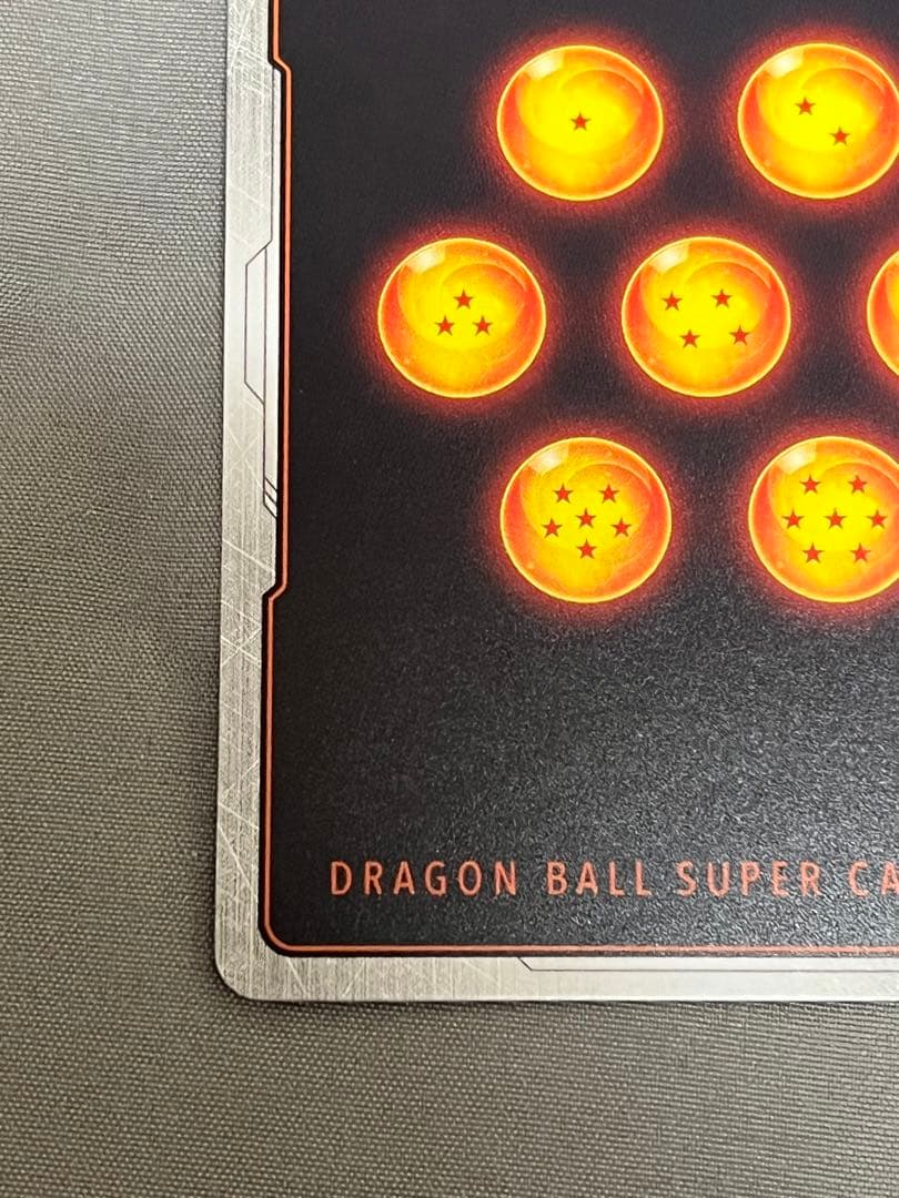 【美品】パラレル　ドラゴンボール_漫画ブースター02_ゴテンクス