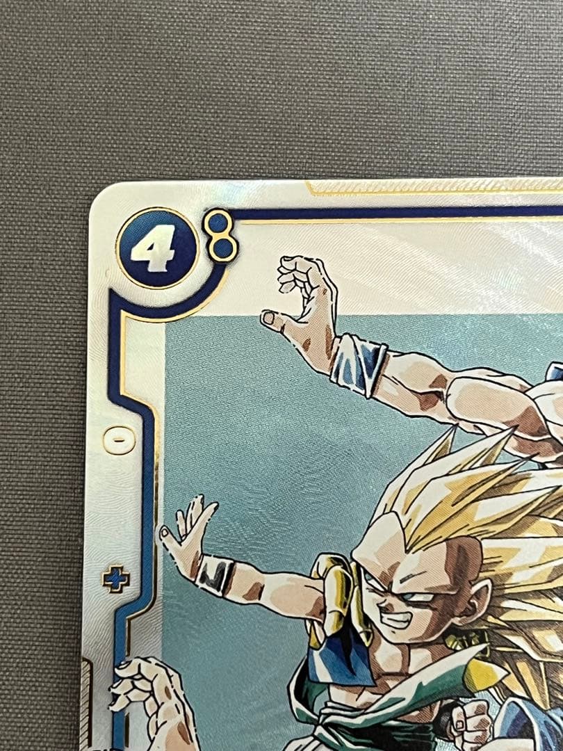 【美品】パラレル　ドラゴンボール_漫画ブースター02_ゴテンクス