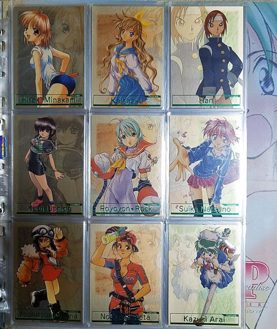 VIP98winter　ヴィーナスインパラダイス　コンプリートセット